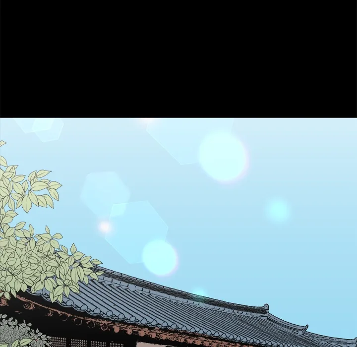 Cheonghak-dong Project Chapter 69 page 45