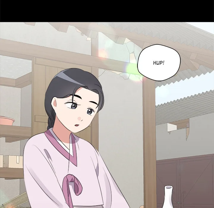 Cheonghak-dong Project Chapter 69 page 47
