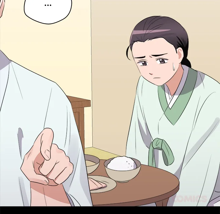 Cheonghak-dong Project Chapter 69 page 39