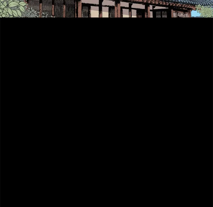 Cheonghak-dong Project Chapter 69 page 46