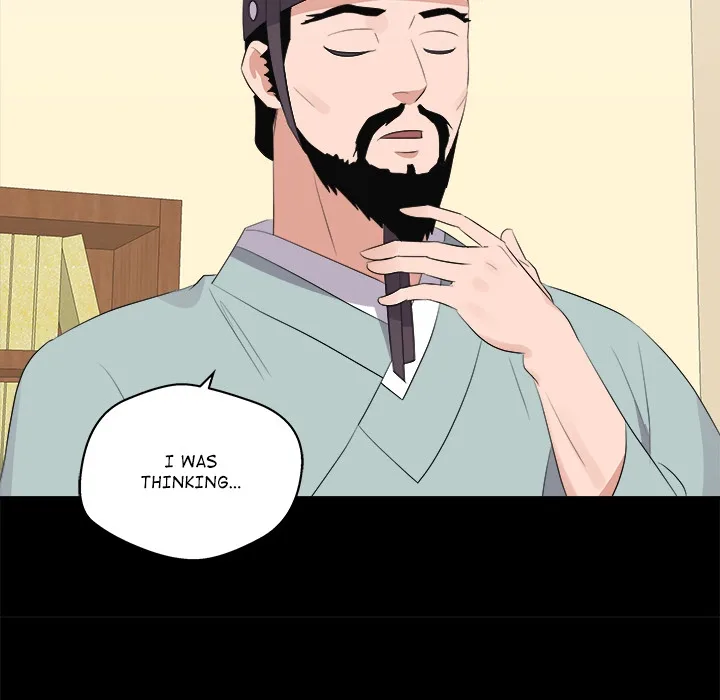 Cheonghak-dong Project Chapter 69 page 59