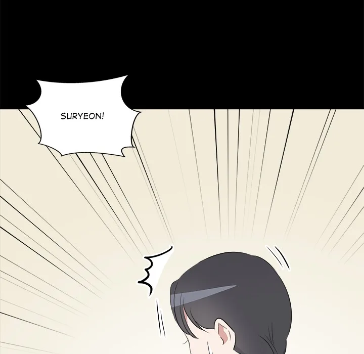 Cheonghak-dong Project Chapter 68 page 145