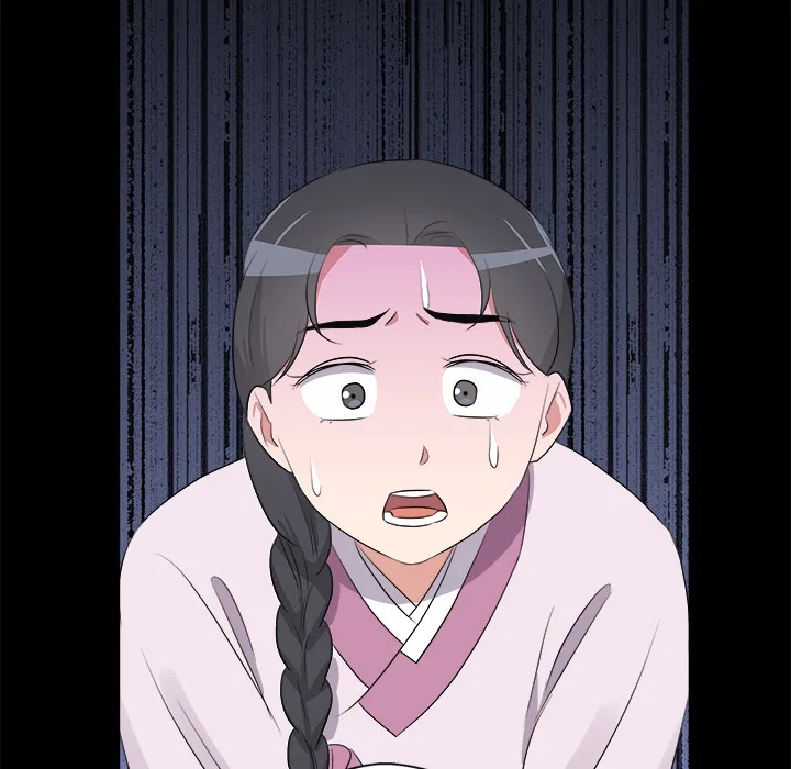Cheonghak-dong Project Chapter 69 page 70