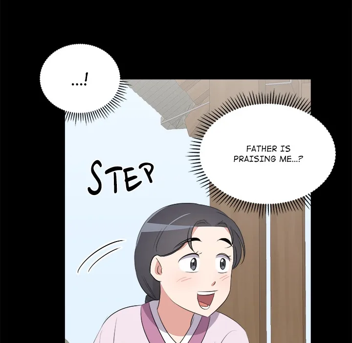 Cheonghak-dong Project Chapter 69 page 56