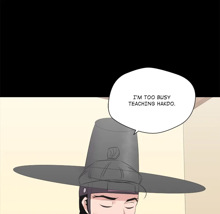 Cheonghak-dong Project Chapter 69 page 67