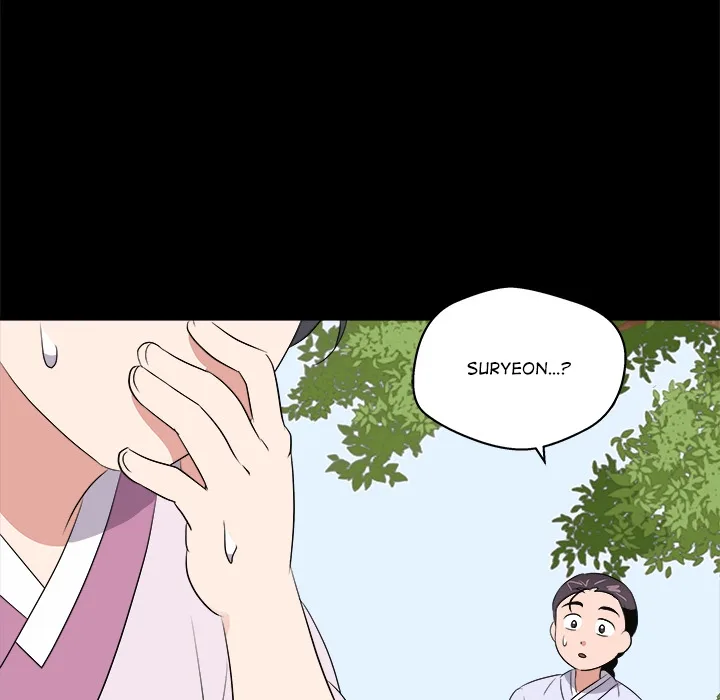 Cheonghak-dong Project Chapter 69 page 72