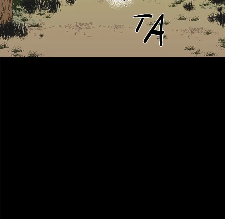 Cheonghak-dong Project Chapter 69 page 85