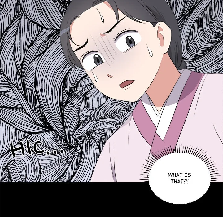 Cheonghak-dong Project Chapter 69 page 104