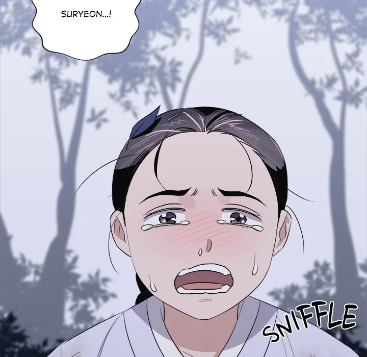 Cheonghak-dong Project Chapter 69 page 108