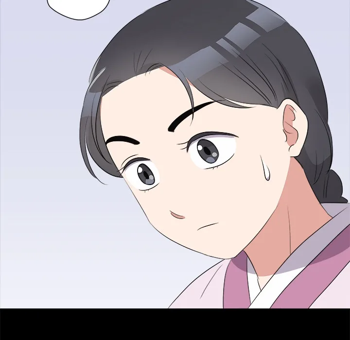 Cheonghak-dong Project Chapter 69 page 116