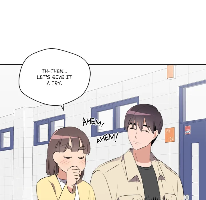 Cheonghak-dong Project Chapter 70 page 110