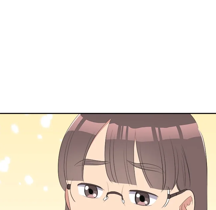 Cheonghak-dong Project Chapter 70 page 73