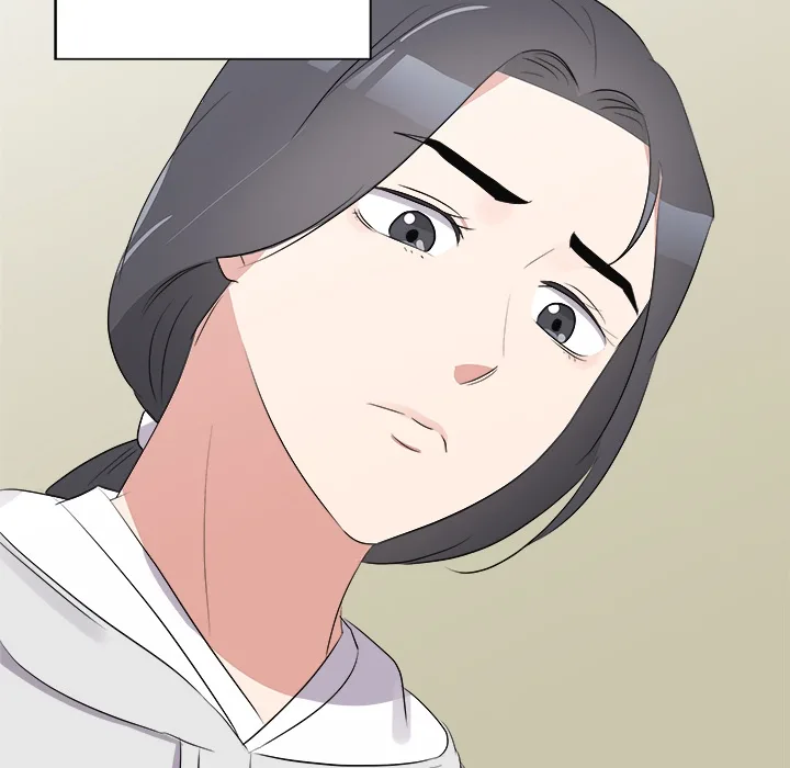 Cheonghak-dong Project Chapter 70 page 6
