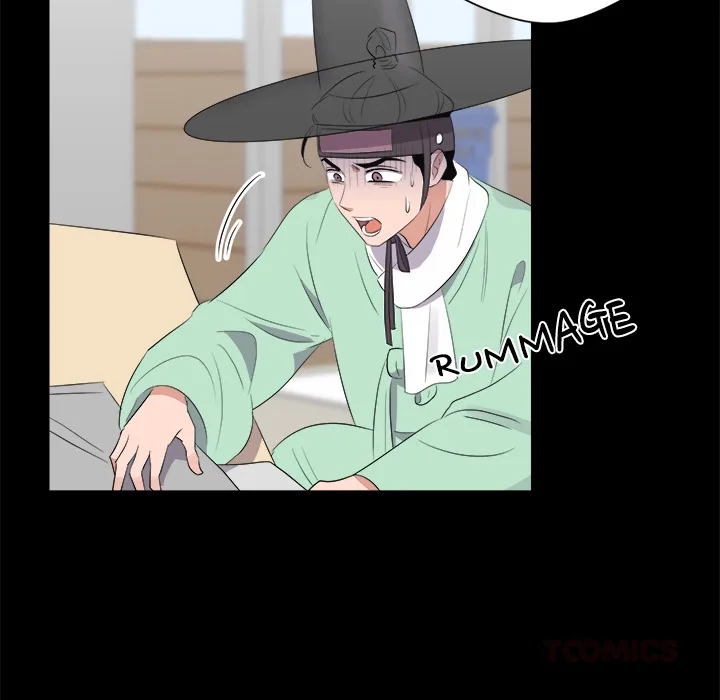 Cheonghak-dong Project Chapter 70 page 39