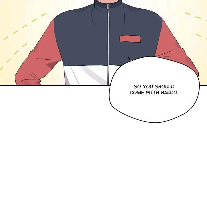 Cheonghak-dong Project Chapter 70 page 82