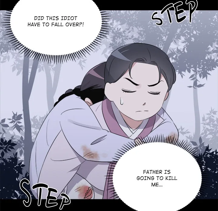 Cheonghak-dong Project Chapter 69 page 132