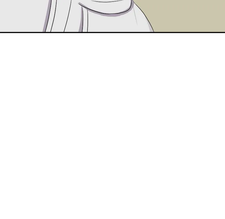 Cheonghak-dong Project Chapter 70 page 7