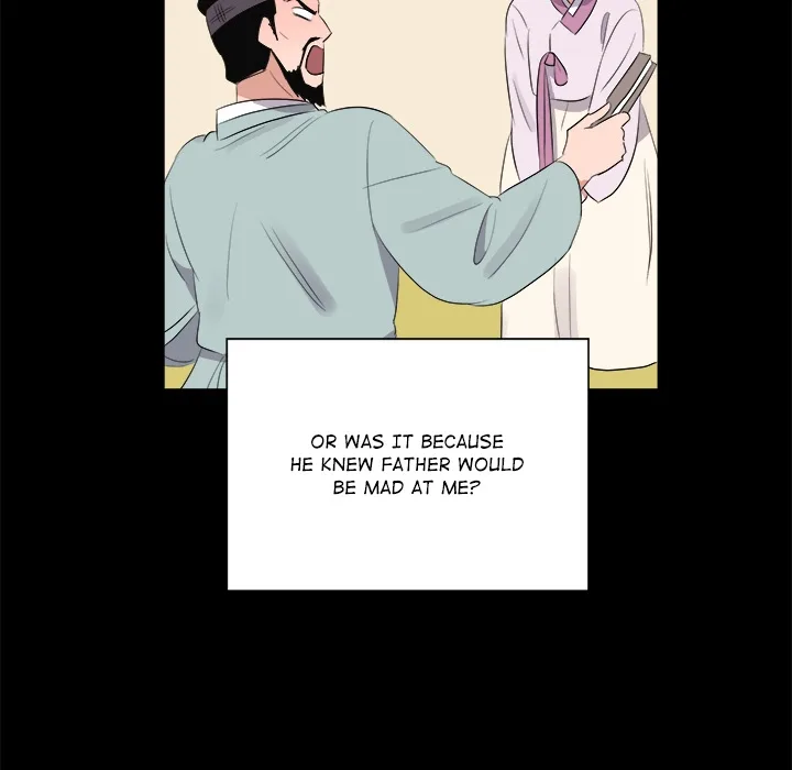 Cheonghak-dong Project Chapter 69 page 146