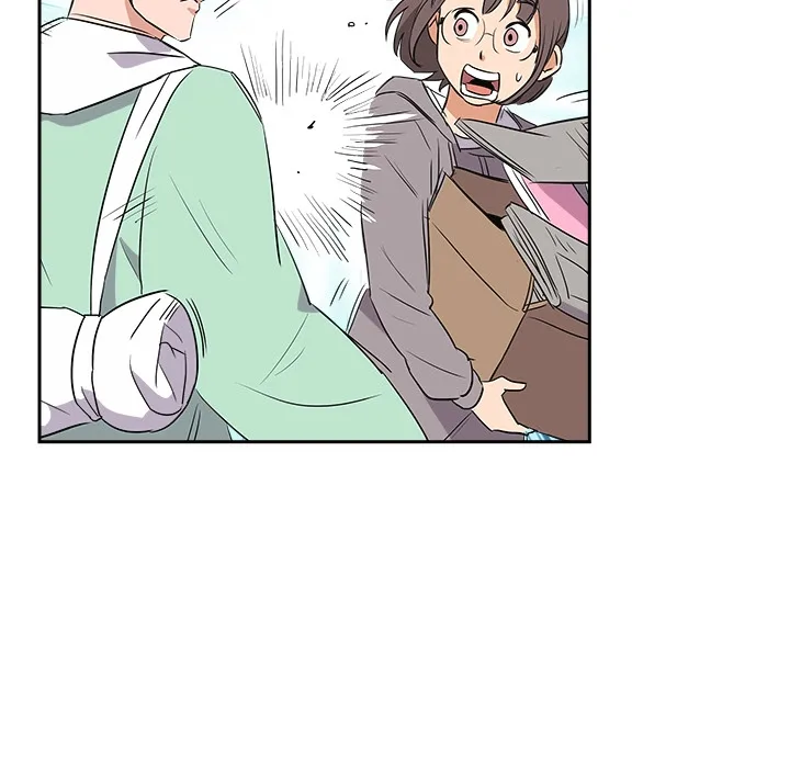 Cheonghak-dong Project Chapter 70 page 70