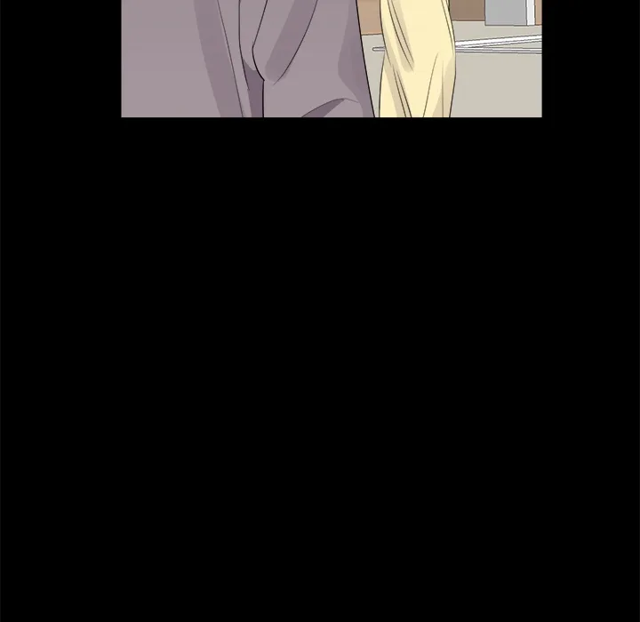 Cheonghak-dong Project Chapter 70 page 23