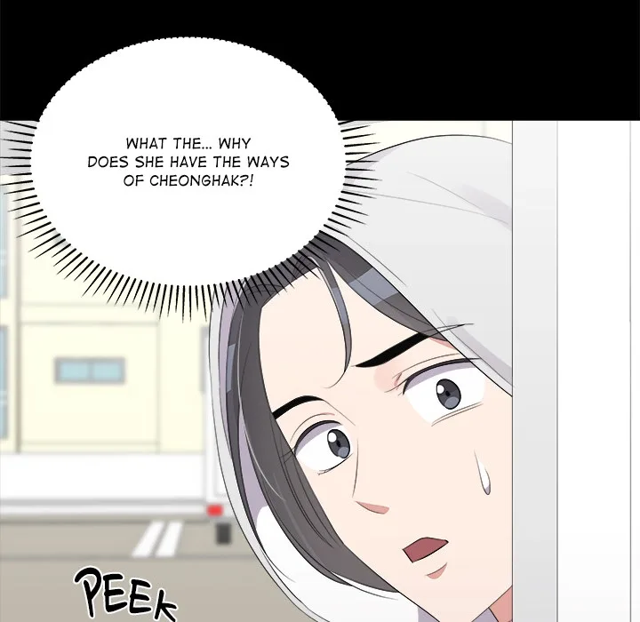 Cheonghak-dong Project Chapter 70 page 20