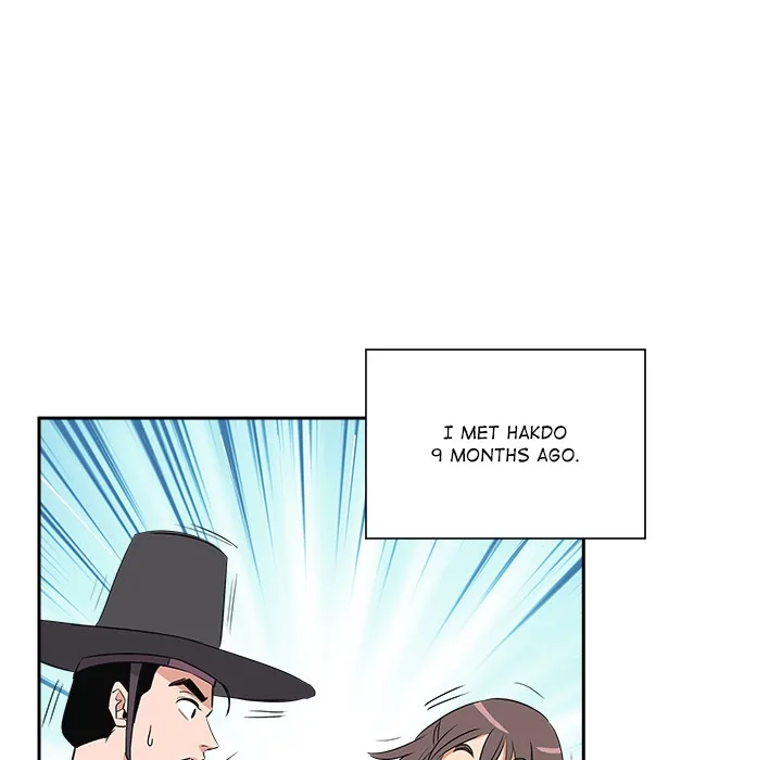 Cheonghak-dong Project Chapter 70 page 69