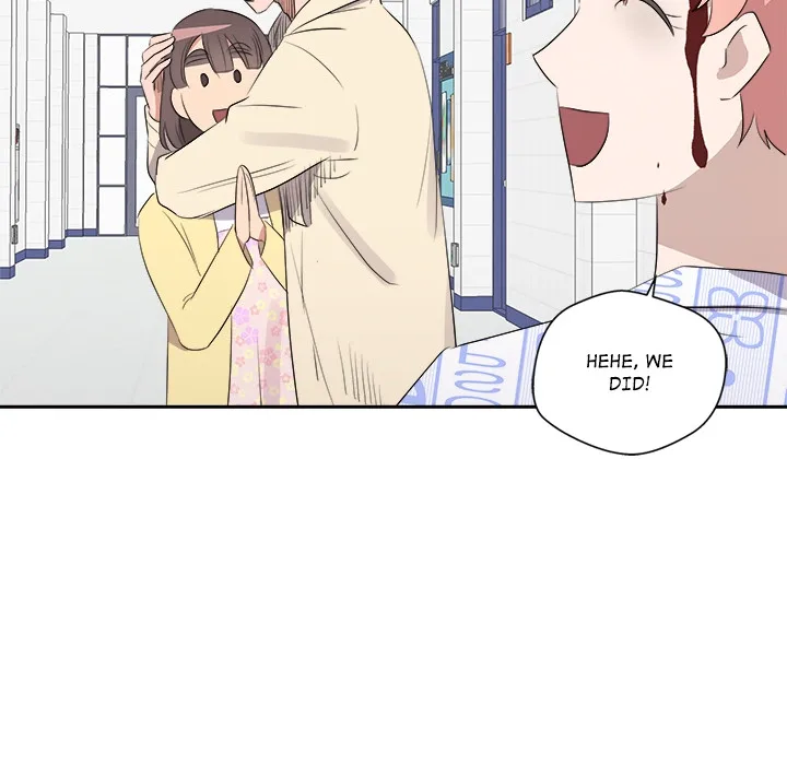 Cheonghak-dong Project Chapter 70 page 142