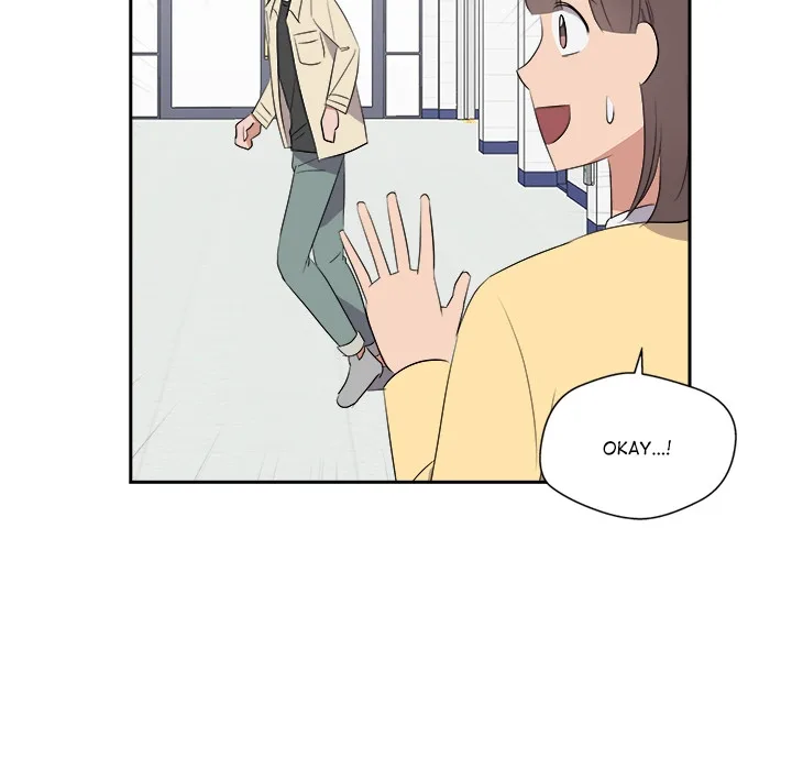 Cheonghak-dong Project Chapter 70 page 153