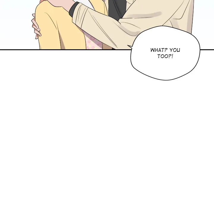 Cheonghak-dong Project Chapter 70 page 151