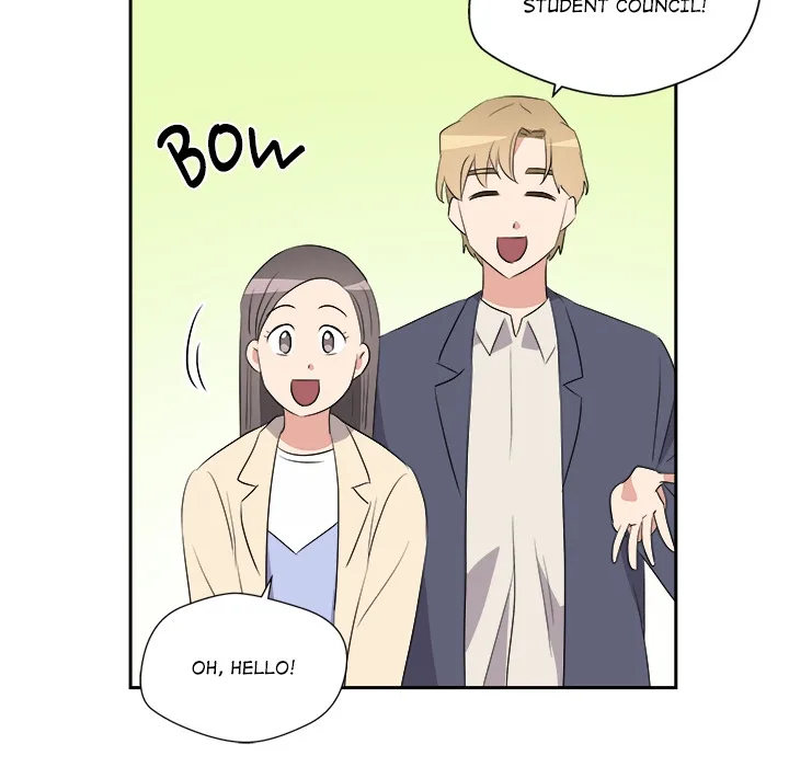 Cheonghak-dong Project Chapter 71 page 15