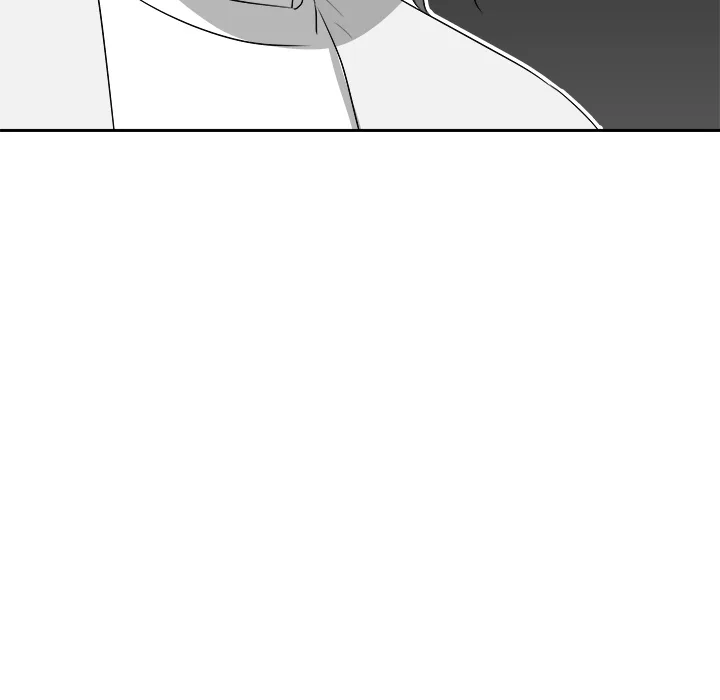 Cheonghak-dong Project Chapter 71 page 7