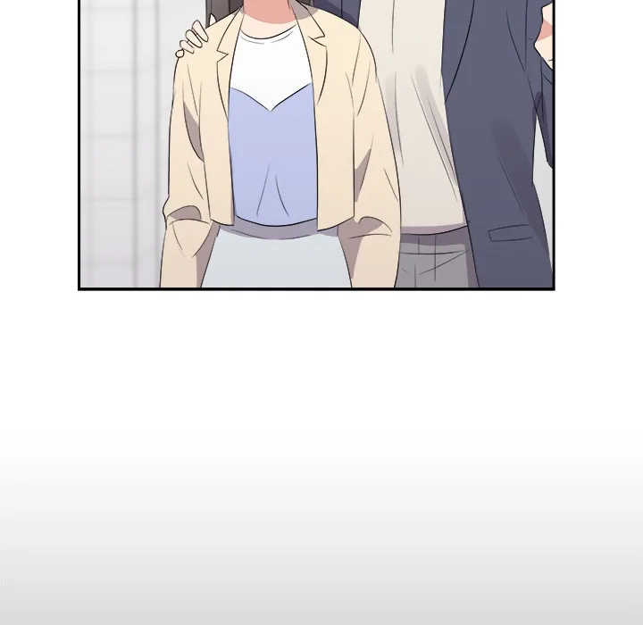 Cheonghak-dong Project Chapter 71 page 45