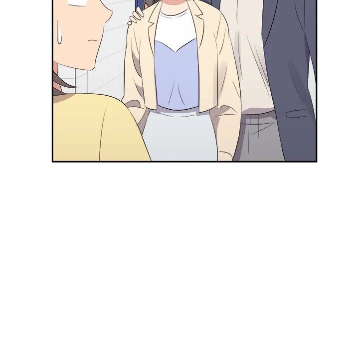 Cheonghak-dong Project Chapter 71 page 38