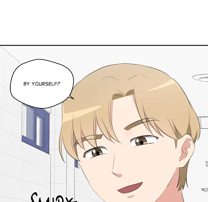 Cheonghak-dong Project Chapter 71 page 21