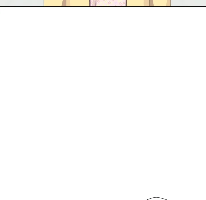Cheonghak-dong Project Chapter 71 page 41