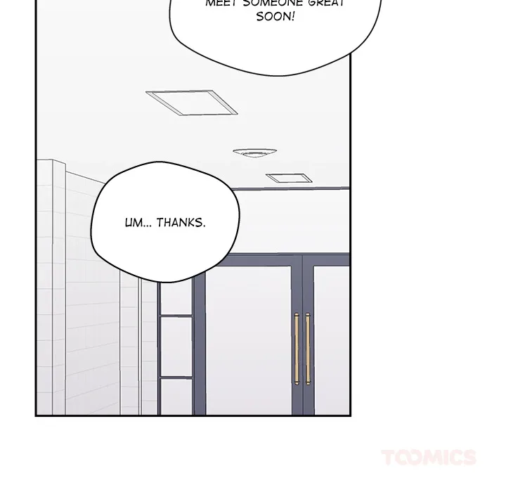 Cheonghak-dong Project Chapter 71 page 33