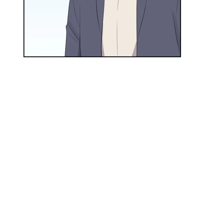 Cheonghak-dong Project Chapter 71 page 65