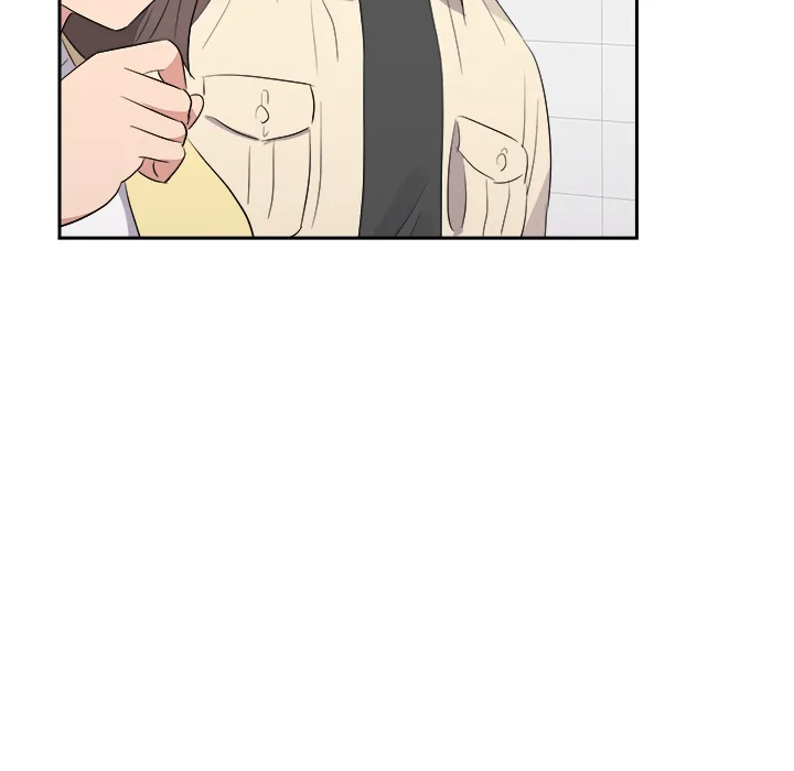Cheonghak-dong Project Chapter 72 page 95