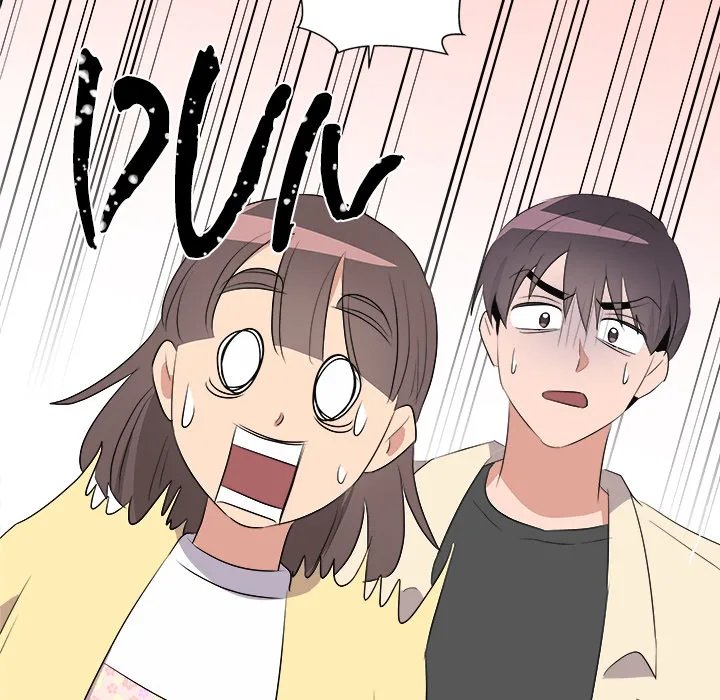 Cheonghak-dong Project Chapter 72 page 56