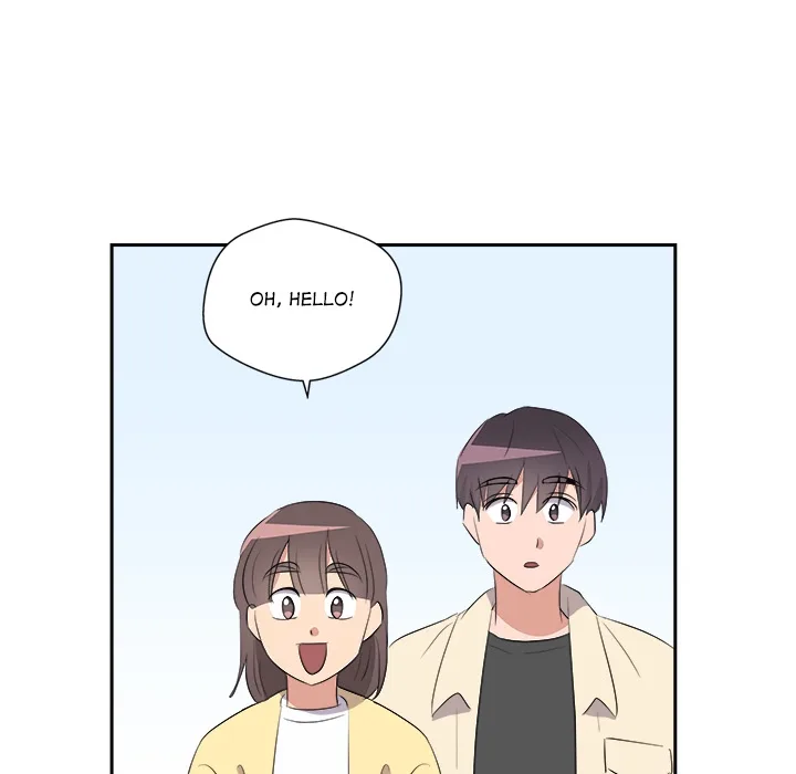 Cheonghak-dong Project Chapter 72 page 51