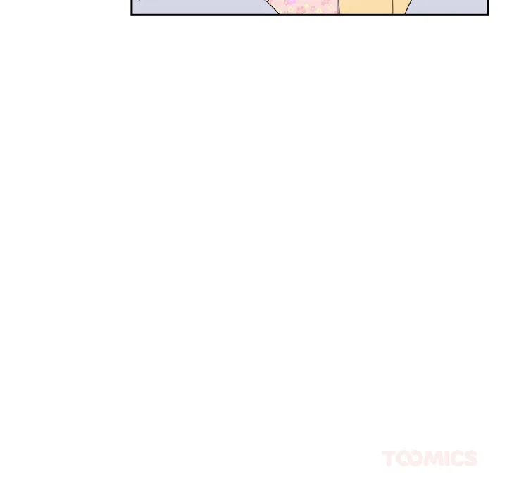 Cheonghak-dong Project Chapter 72 page 93