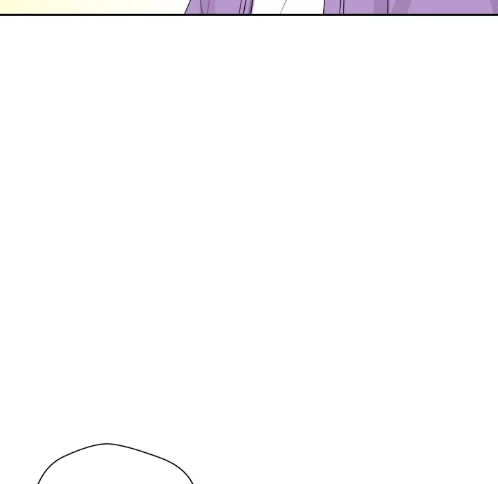 Cheonghak-dong Project Chapter 72 page 46