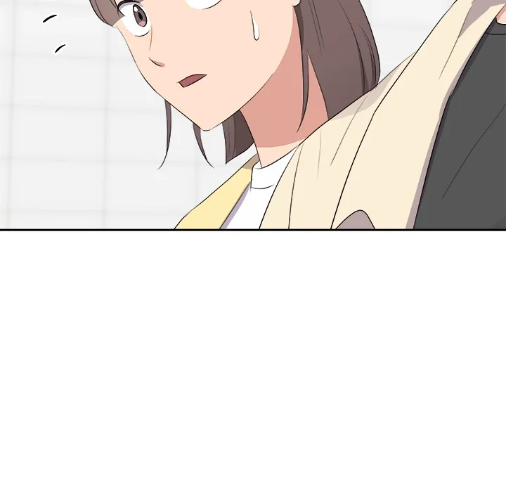 Cheonghak-dong Project Chapter 72 page 99
