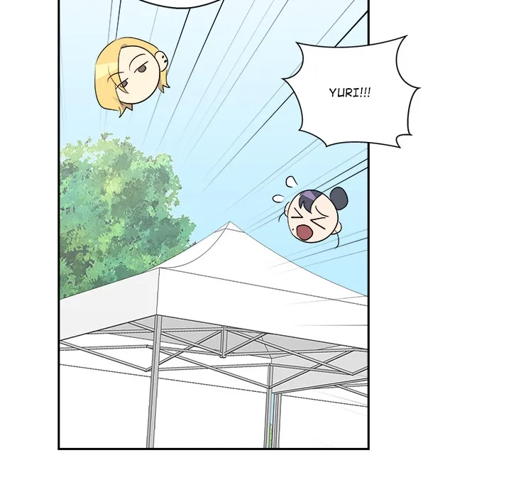 Cheonghak-dong Project Chapter 72 page 70