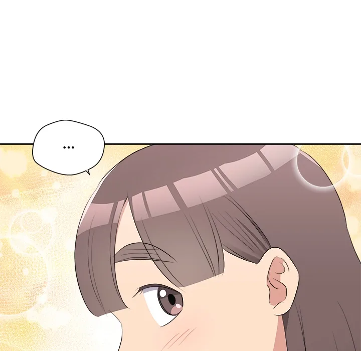 Cheonghak-dong Project Chapter 72 page 29