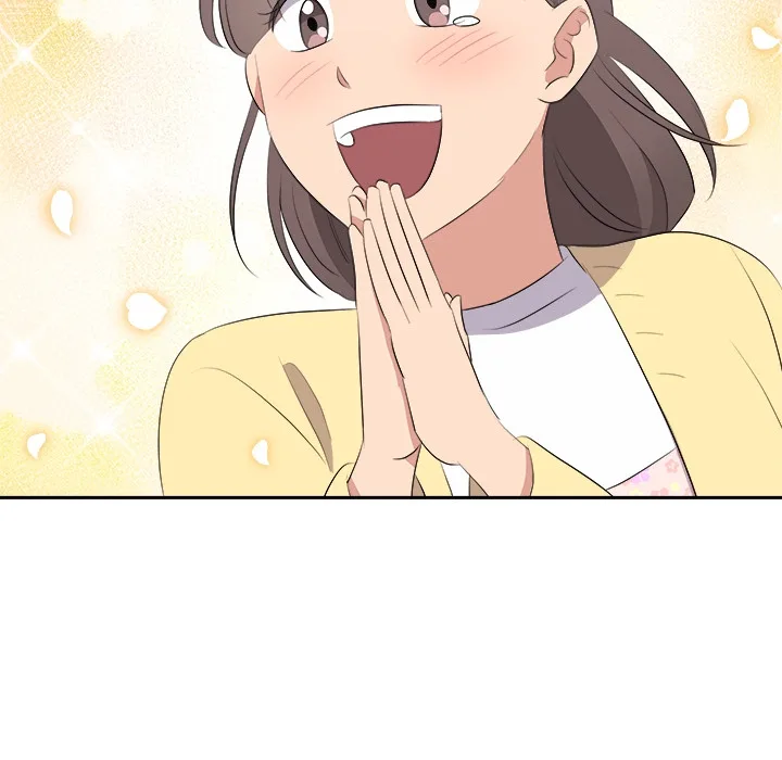 Cheonghak-dong Project Chapter 71 page 72