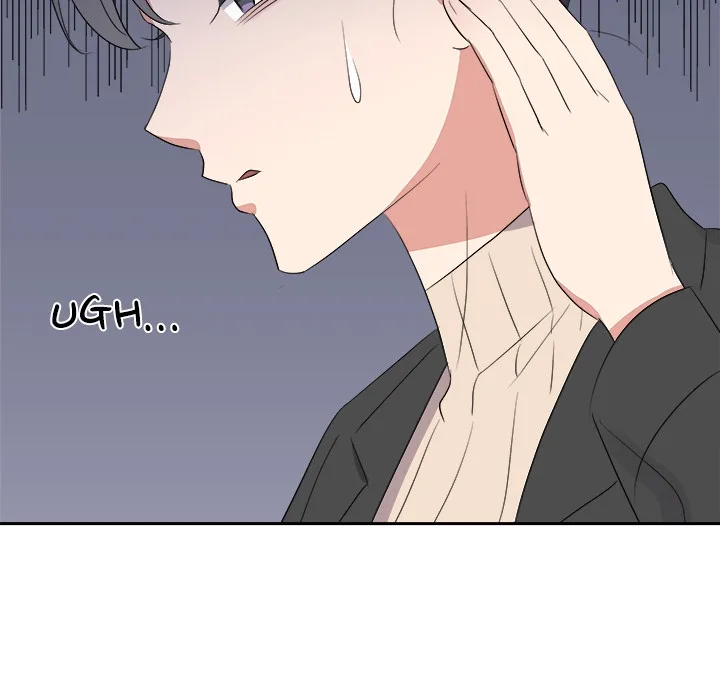 Cheonghak-dong Project Chapter 72 page 54