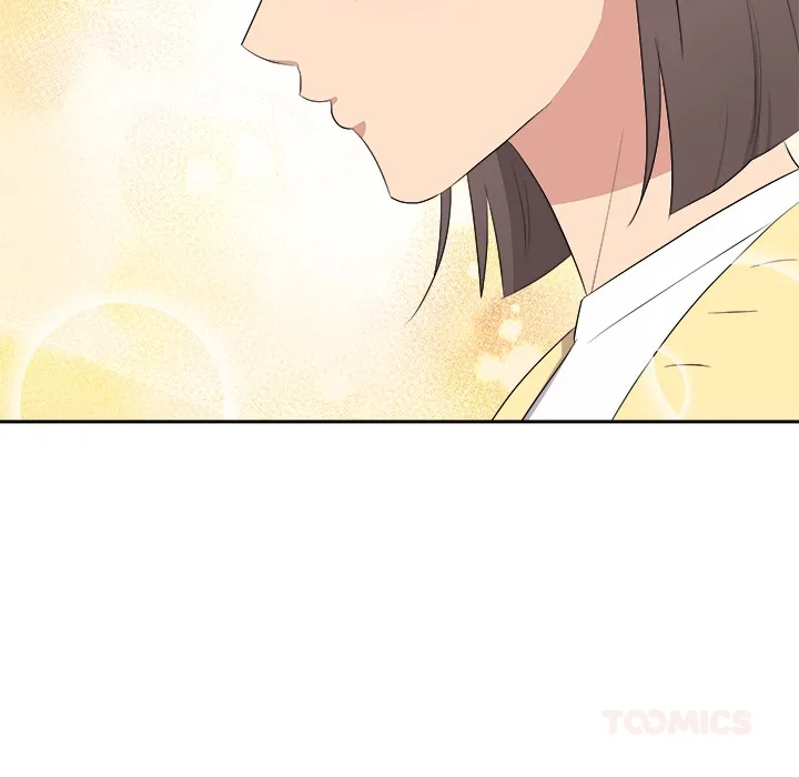 Cheonghak-dong Project Chapter 72 page 30