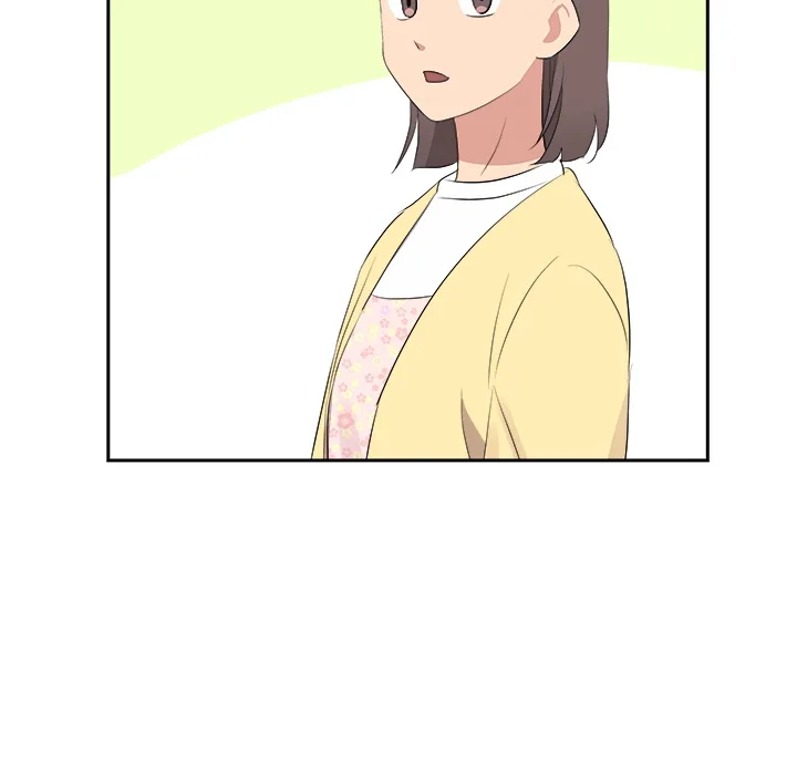Cheonghak-dong Project Chapter 72 page 43