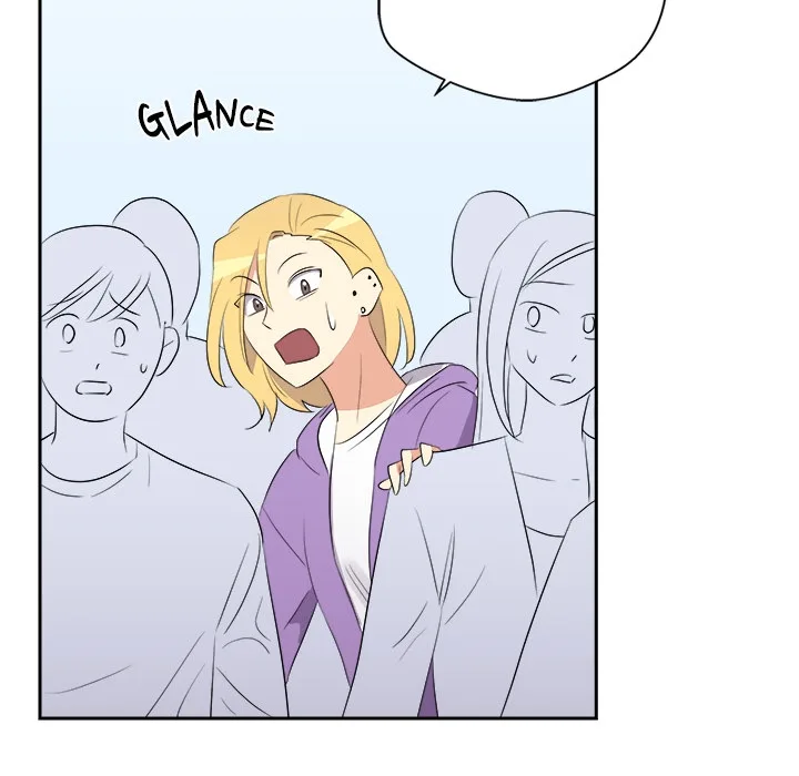 Cheonghak-dong Project Chapter 72 page 90
